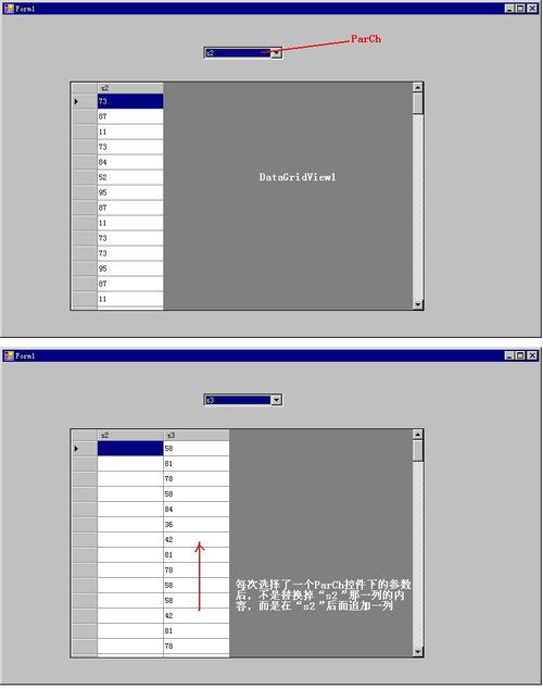 sql追加记录的方法是什么