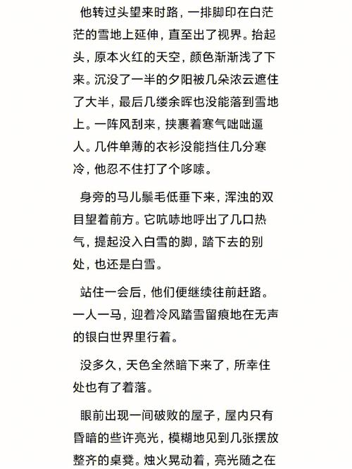 千百度被屏蔽了怎么看，千百句被屏蔽了