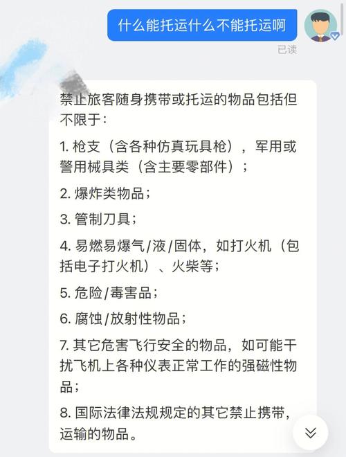 选择香港云服务器要注意什么事项