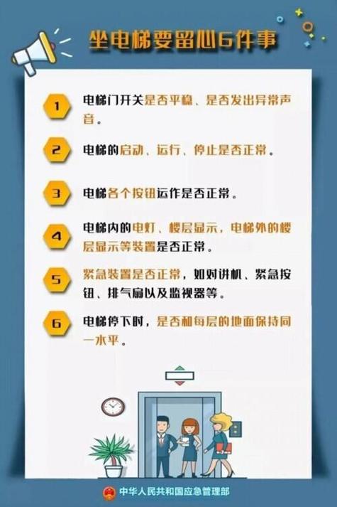 选择高防服务器要注意什么事项