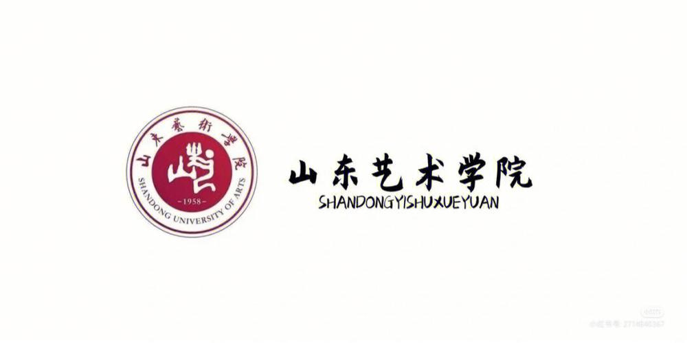 山东艺术学院如何，2021山东艺术学院官网