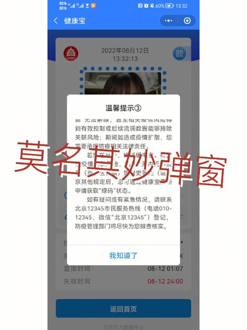 微信为何屏蔽淘宝，淘宝微信优惠卷怎么回事