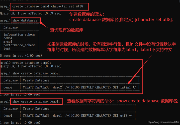 MySQL中drop使用报错怎么解决