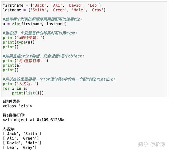 plsql如何循环遍历表数据