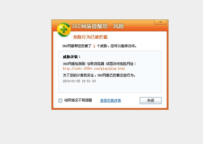 网站被ddos攻击后完全打不开，网站被ddos攻击怎么最快恢复