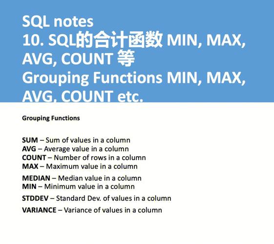 sql中array函数的作用是什么