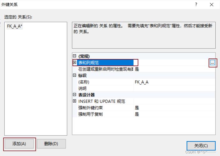 sqlserver外键约束如何设置