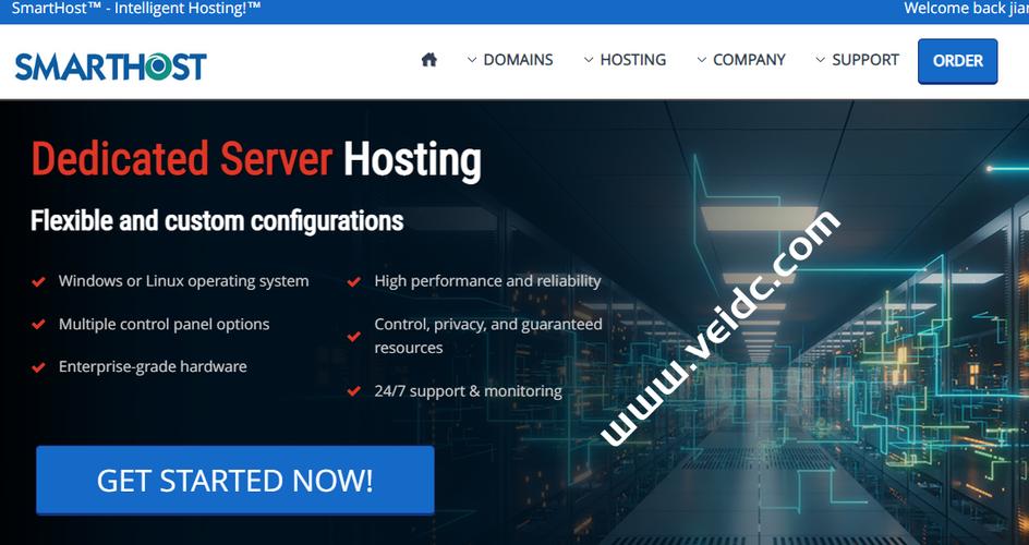 SmartHost全场VPS云服务器7折、/年（1Gbps大带宽、全球20个数据中心可选）