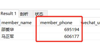 sql怎么检查字段长度