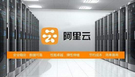 SoftShellWeb便宜台湾VPS、台湾云服务器，低至/月（1Gbps带宽、直连大陆）