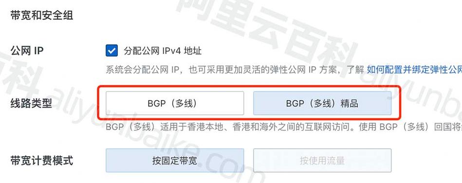 VMISS新上线韩国BGP+CN2直连，终身7折18元/月起（韩国双程CN2直连VPS）