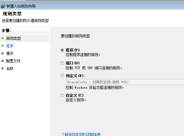 静态网页怎么维护，怎么保护网站静态页面免受攻击的设备