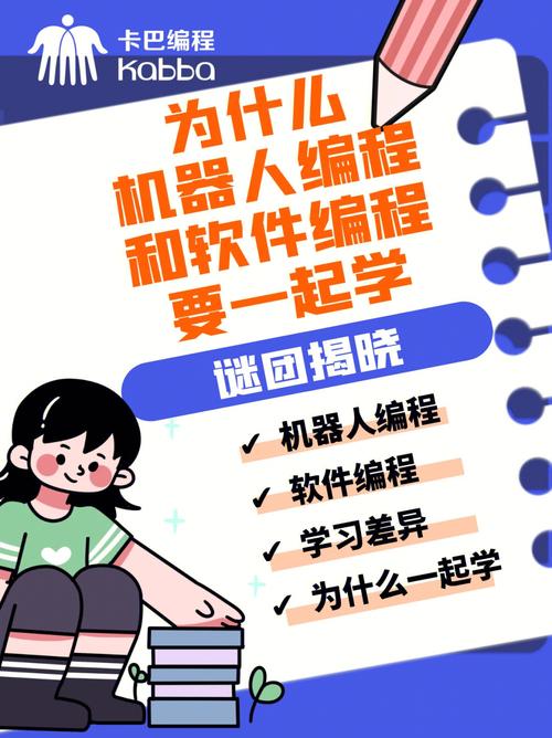 为什么自学编程很无聊