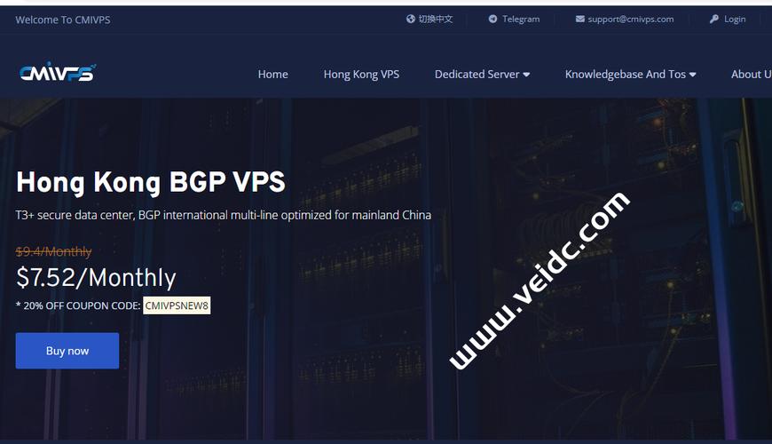 CMIVPS新上线西雅图高防VPS服务器9折，.1/月起（三网联通AS4837线路、最高200Gbps防御）
