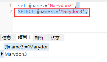mysql给变量赋值的方法是什么