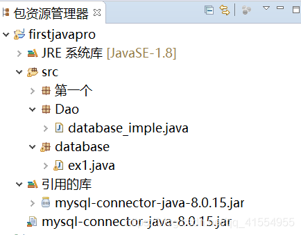 java怎么将图片存入mysql数据库