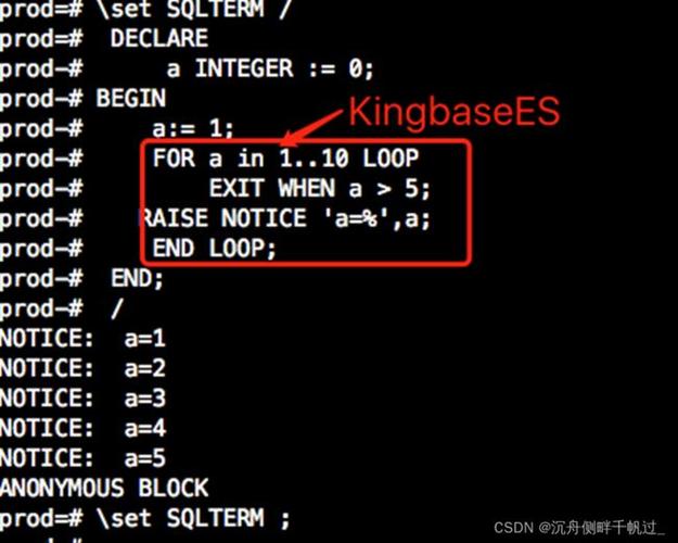 Oracle中PL/SQL与SQL有什么区别