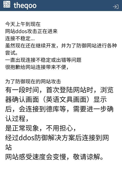 网站一直被攻击，网站受攻击怎么办