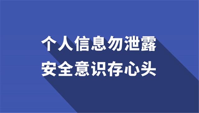 网站被攻击了怎么办，网站被攻击了怎么处理网警