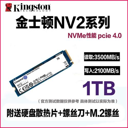 SpinServers美国服务器折后89美元/月,E3-1280v5,32G内存,1TB NVMe硬盘(10Gbps带宽圣何塞、达拉斯)