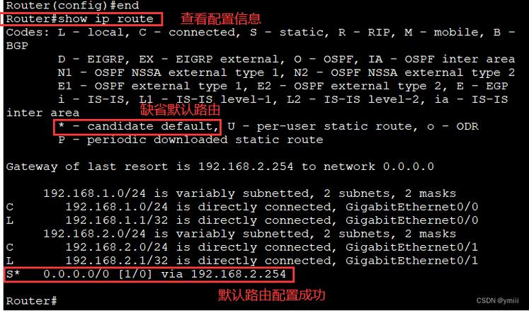 盛夏云安全绍兴BGP云服务器套餐整理最低199元/月起（绍兴BGP多线、上层封UDP、自助防火墙）