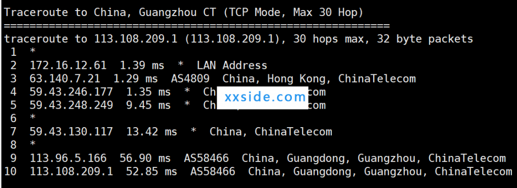 微基主机服务香港G口大带宽VPS低至25元/月起（香港三网CMI大带宽VPS）