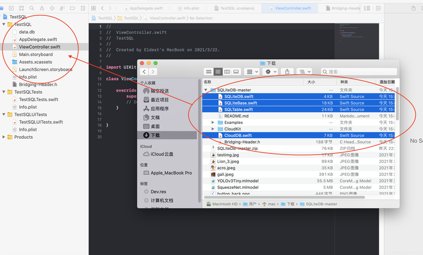 如何通过ORM避免直接SQL拼接