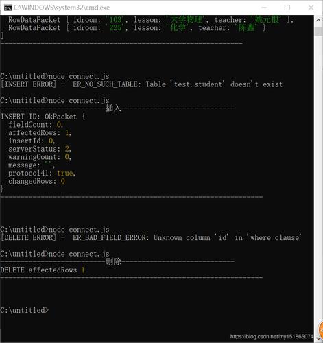 Node.js中如何实现SQL拼接