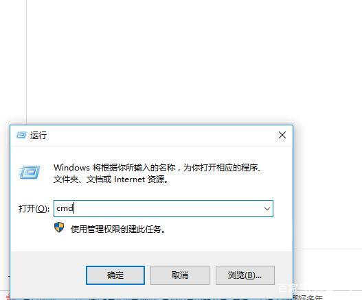 被墙的ip还会解封吗，ip 被墙