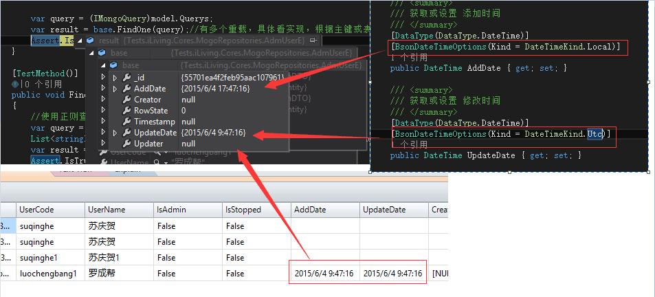 MongoDB中怎么处理长时间运行的事务