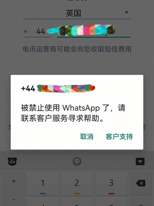 VPS主机ip被封的原因是什么