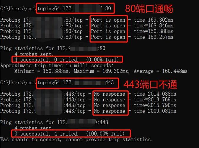 VPS主机ip被封的原因是什么