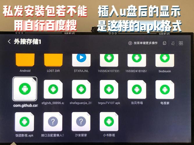 直播APP租用服务器时要注意什么问题