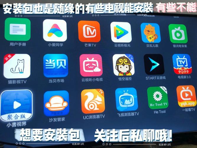 直播APP租用服务器时要注意什么问题