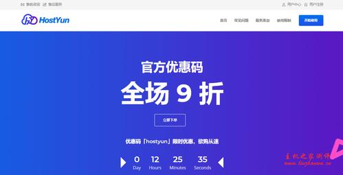 MoeCloud 2021新春特别活动(圣何塞三网CN2 GIA终身7七折50元/月起)