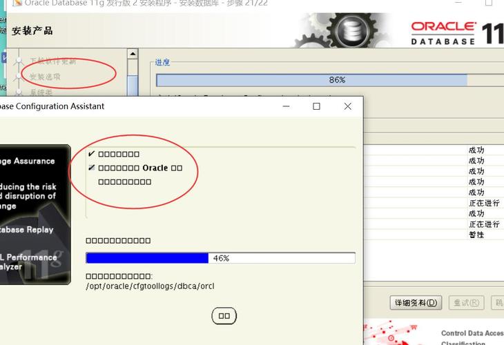 oracle导出dmp文件乱码怎么解决