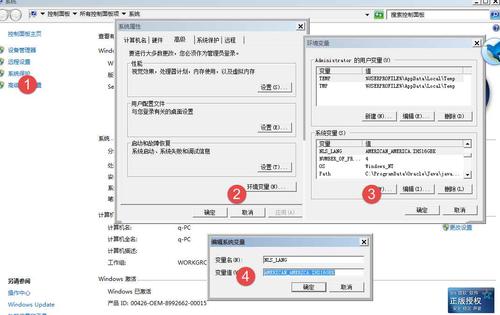 oracle导出dmp文件乱码怎么解决