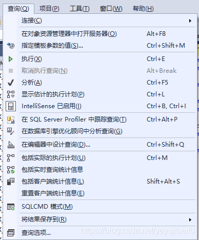 sqlserver添加字段的方法是什么