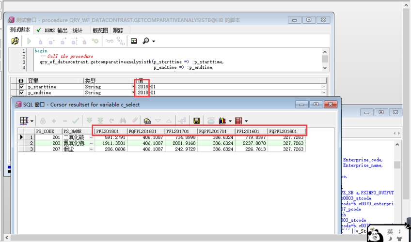 oracle获取月份的方法是什么