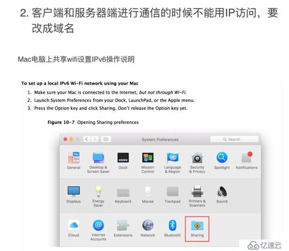 怎么测试域名是否解析，ios判断域名是否被劫持了