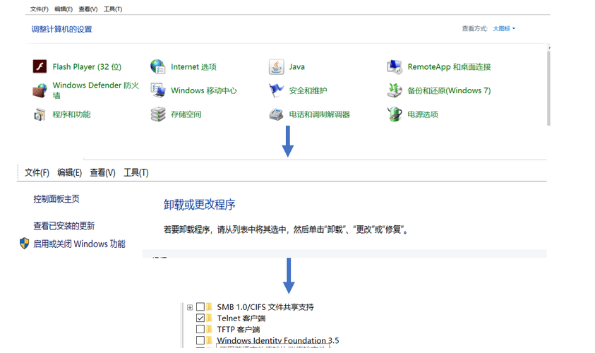 telnet连接redis的方法是什么