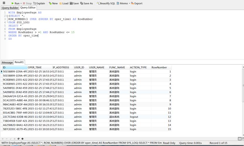 sqlserver分页查询的方法是什么