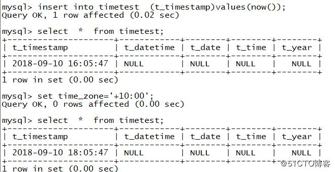 mysql日期数据类型如何写