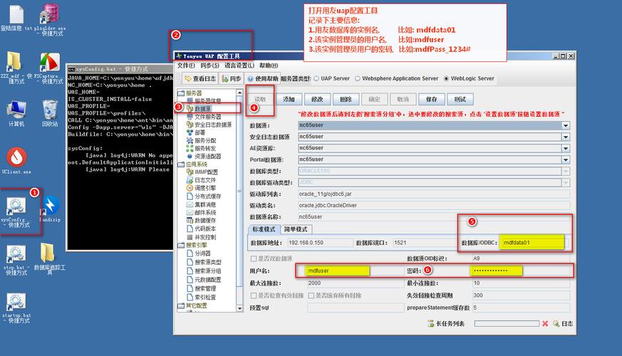 oracle表备份数据慢怎么解决