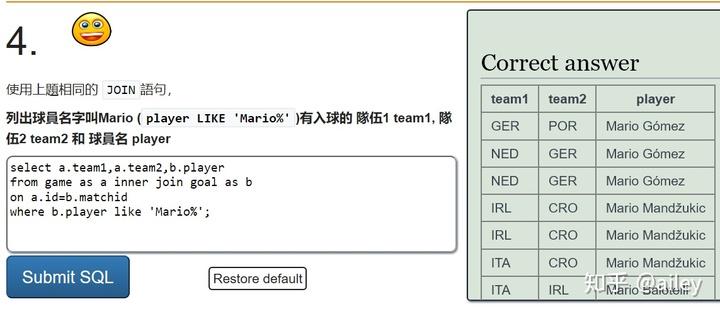 sql查询所有列名的方法是什么