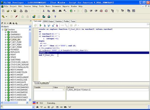 oracle中charindex的作用是什么