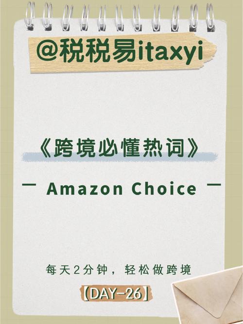 Amazon Aurora支持跨区域复制吗