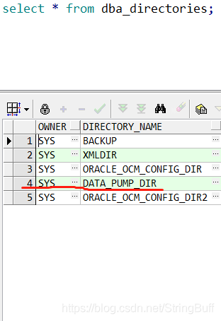 oracle数据泵导入导出的方法是什么