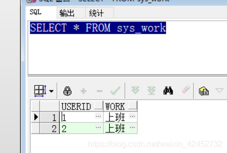 oracle如何修改表字段类型和长度