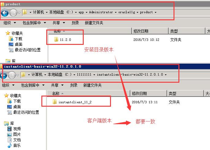 oracle如何删除某一列数据